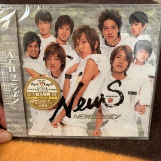 ニュース(NEWS)のNEWSニッポン　CD(ポップス/ロック(邦楽))