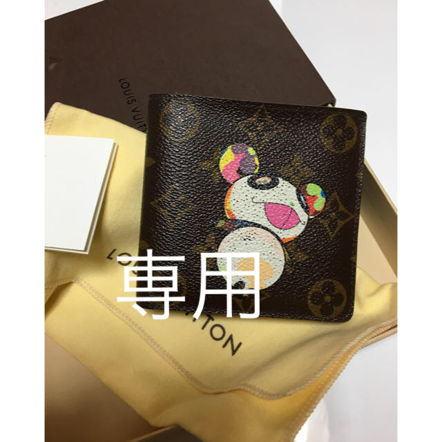 2022年新作入荷 LOUIS VUITTON - 美品 ルイヴィトン ポルト カルト