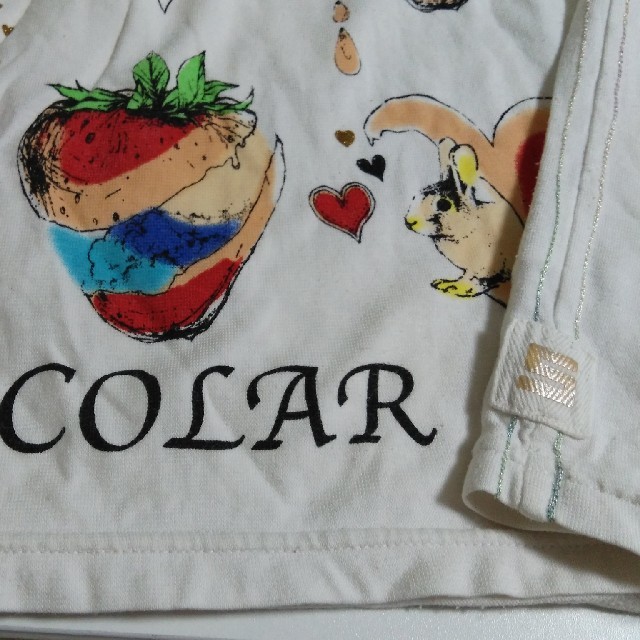 ScoLar(スカラー)の【ScoLar】Tシャツ レディースのトップス(Tシャツ(半袖/袖なし))の商品写真