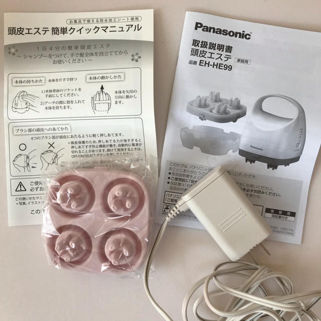 Panasonic(パナソニック)のPanasonic 頭皮エステ コスメ/美容のヘアケア/スタイリング(ヘアケア)の商品写真