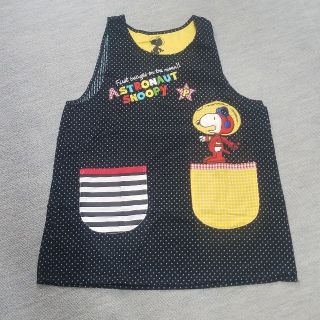 スヌーピー(SNOOPY)のワンコイン！キャラクターエプロン(その他)