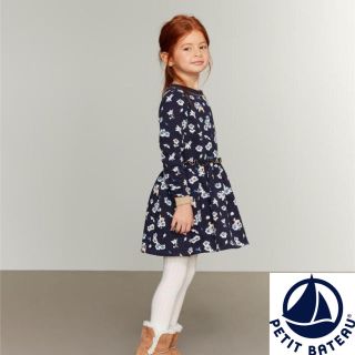 プチバトー(PETIT BATEAU)の【しろくまくまちゃん様専用】 5ans (ワンピース)