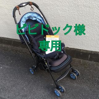 コンビ(combi)のコンビ ベビーカー メチャカルファーストα(レインカバー等おまけ付)(ベビーカー/バギー)