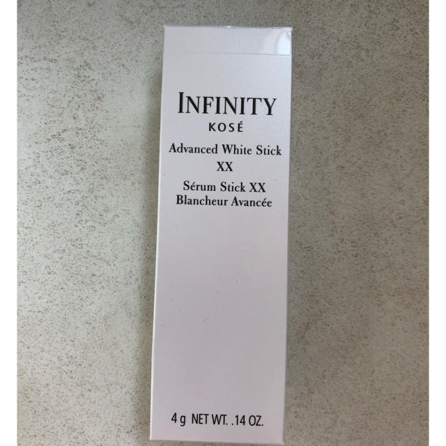 Infinity(インフィニティ)のインフィニティ アドバンストホワイトスティックXX 新品Z コスメ/美容のスキンケア/基礎化粧品(美容液)の商品写真