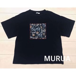 ムルーア(MURUA)のMURUA   Tシャツ(Tシャツ(半袖/袖なし))