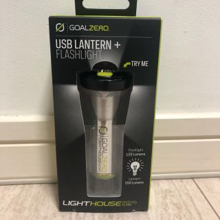 ゴールゼロ(GOAL ZERO)のGoal Zero LIGHTHOUSE microFLASHLEDミニランタン(ライト/ランタン)