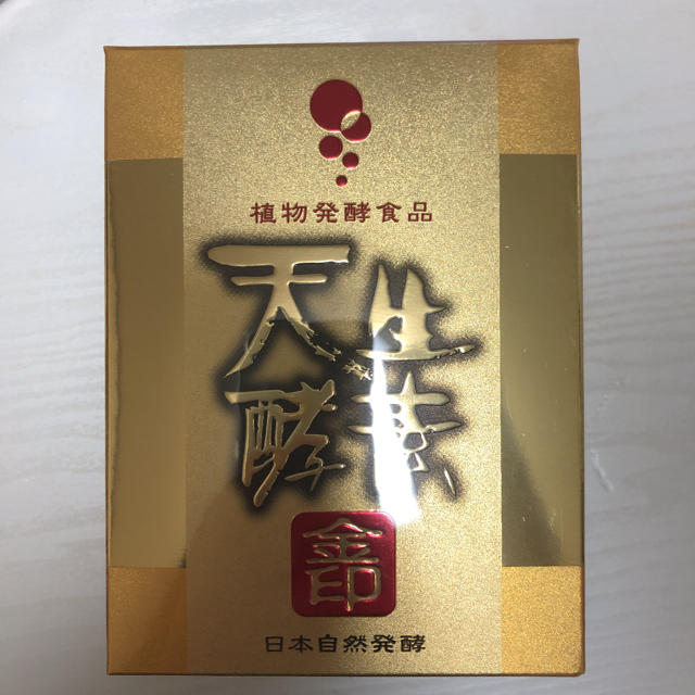 酵素株式会社NHC 天生酵素 金印 5箱セット（180g入×5） - 健康用品