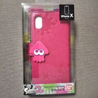 ニンテンドウ(任天堂)のスプラトゥーン iPhoneX 手帳型 スマホケース(iPhoneケース)