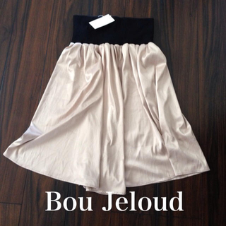 ブージュルード(Bou Jeloud)のBou Jeloud タグ付き新品(ひざ丈スカート)