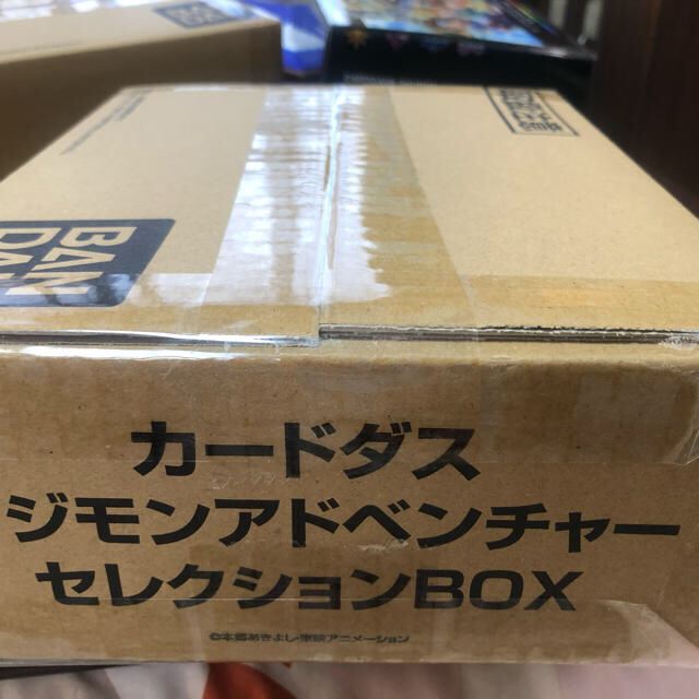 未開封】デジモンアドベンチャーセレクションBOX カード 未開封】デジモンアドベンチャーセレクションBOX カード