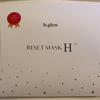 ビーグレン(b.glen)の最安値　ビーグレン　b.glen  RESET  MASK  Hプラス　3枚入り(パック/フェイスマスク)