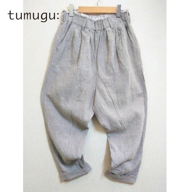 美品 tumugu✨ツムグ 麻 リネン100％ サルエル イージーパンツ