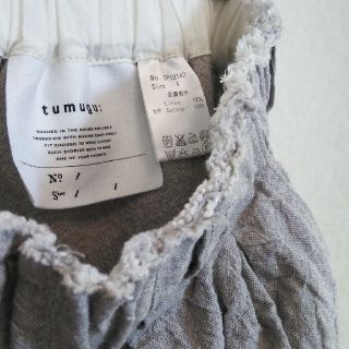 美品 tumugu✨ツムグ 麻 リネン100％ サルエル イージーパンツ