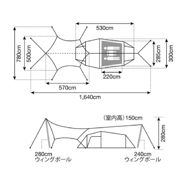 Snow Peak(スノーピーク)のsnow peak(スノーピーク) エントリーパック TT SET-250H スポーツ/アウトドアのアウトドア(テント/タープ)の商品写真