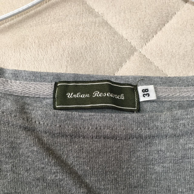 URBAN RESEARCH(アーバンリサーチ)のアーバンリサーチ バスクシャツ（七分丈） メンズのトップス(シャツ)の商品写真