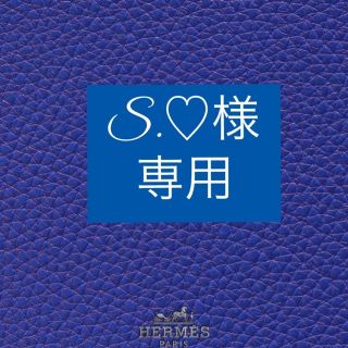 エルメス(Hermes)のエルメスケリー32(ハンドバッグ)