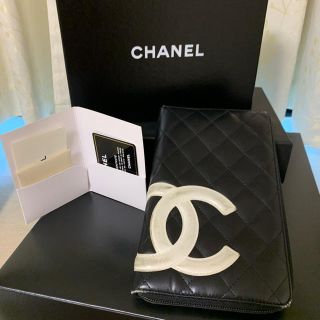 シャネル(CHANEL)の【あおちゃん　様　専用】　シャネル　カンボン　ラウンドファスナー　難あり(財布)