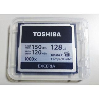 東芝CFカード 1000倍速 32GB 新品未開封 2枚セット TOSHIBA