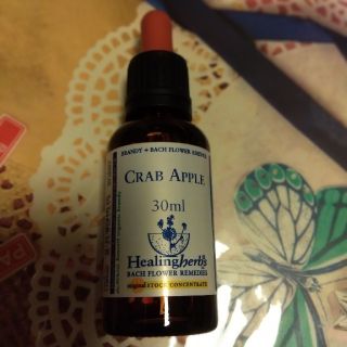 ニールズヤード(NEAL'S YARD)のHEY様専用です■クラブ・アップル３０mlとウォルナット10ml(その他)