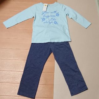 イオン(AEON)の110 新品 男児パジャマ ルームシェア 春夏物(パジャマ)