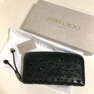 ジミーチュウ(JIMMY CHOO)のジミーチュウ  FILIPAラウンドジップ長財布　黒×黒(長財布)