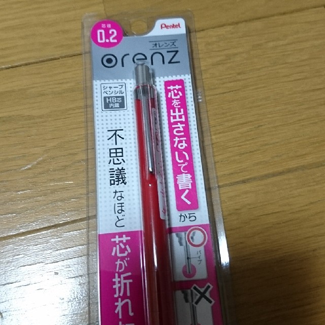 ぺんてる(ペンテル)のpentel orenz 0.2 レッド シャープペンシル インテリア/住まい/日用品の文房具(ペン/マーカー)の商品写真