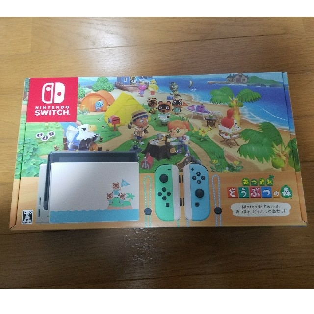 Nintendo Switch あつまれどうぶつの森セットエンタメ/ホビー