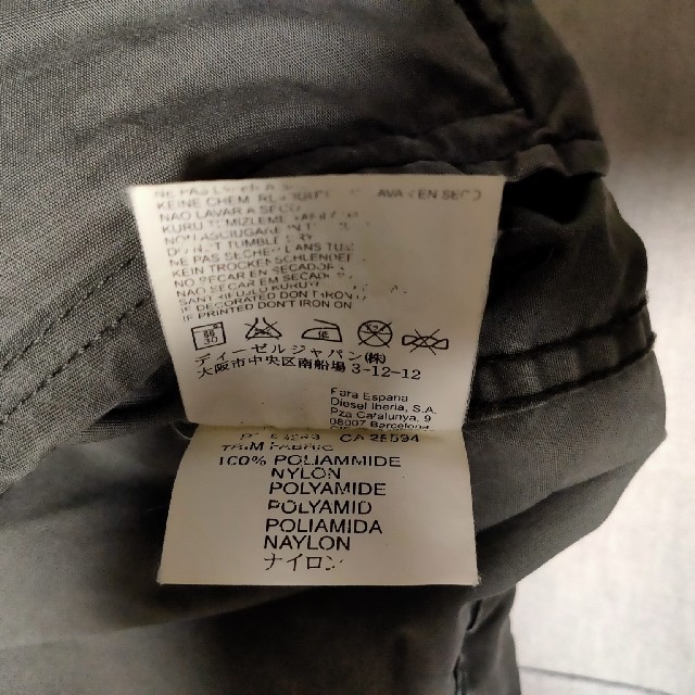 DIESEL(ディーゼル)のディーゼル  ビンテージ風JKT メンズのジャケット/アウター(ミリタリージャケット)の商品写真