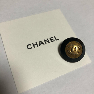 シャネル(CHANEL)のCHANEL シャネル　ボタン(ファッション雑貨)