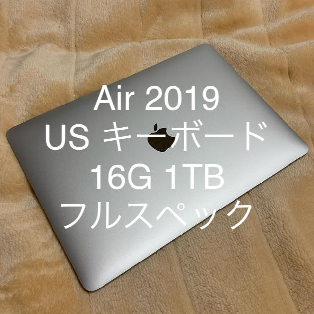 2019 MacBook Air フルスペック　USキーボードMacbookair