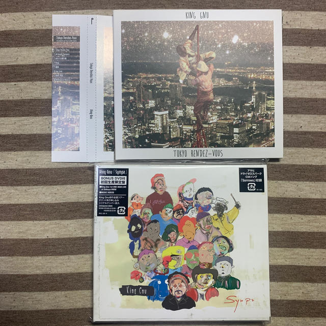 king gnu CDアルバム　2枚セット　美品