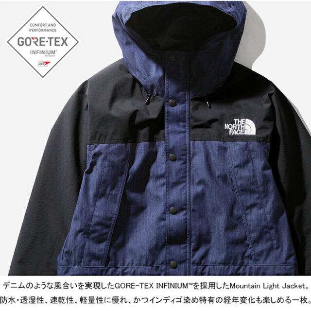 THE NORTH FACE(ザノースフェイス)の【新品】THE NORTH FACE Mountain Light Jacket メンズのジャケット/アウター(マウンテンパーカー)の商品写真