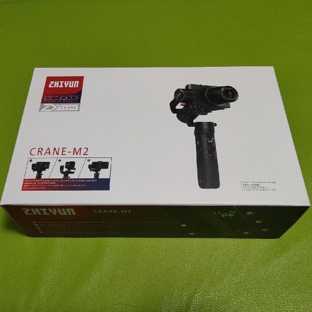 3月29日まで値下げ zhiyun ジンバル crane m2