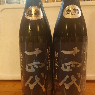 十四代 純米吟醸 龍の落とし子(日本酒)