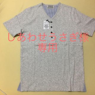 ジュンメン(JUNMEN)のJUNMEN  ヘンリーネックTシャツ　他1点(Tシャツ/カットソー(半袖/袖なし))