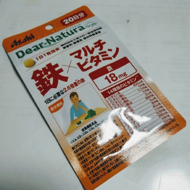 アサヒ(アサヒ)のAsahi Dear-Natura鉄×マルチビタミン20日分 食品/飲料/酒の健康食品(ビタミン)の商品写真