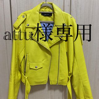 ザラ(ZARA)の※500円値下げ中　ZARA ライダース　イエロー(ライダースジャケット)