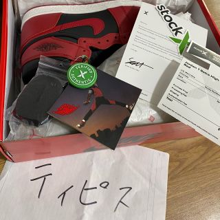NIKE - ケンタロウス様専用の通販 by ティピス's shop|ナイキならラクマ