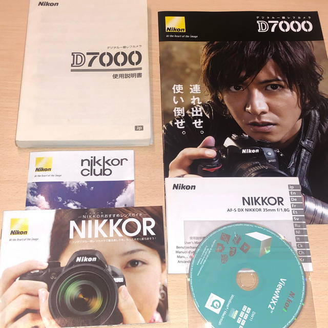 Nikon(ニコン)のNikon  D7000 18-105 VR レンズキット＋単焦点レンズ35mm スマホ/家電/カメラのカメラ(デジタル一眼)の商品写真