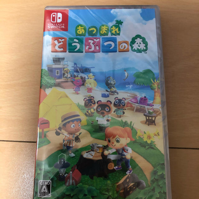 Nintendo Switch あつまれどうぶつの森