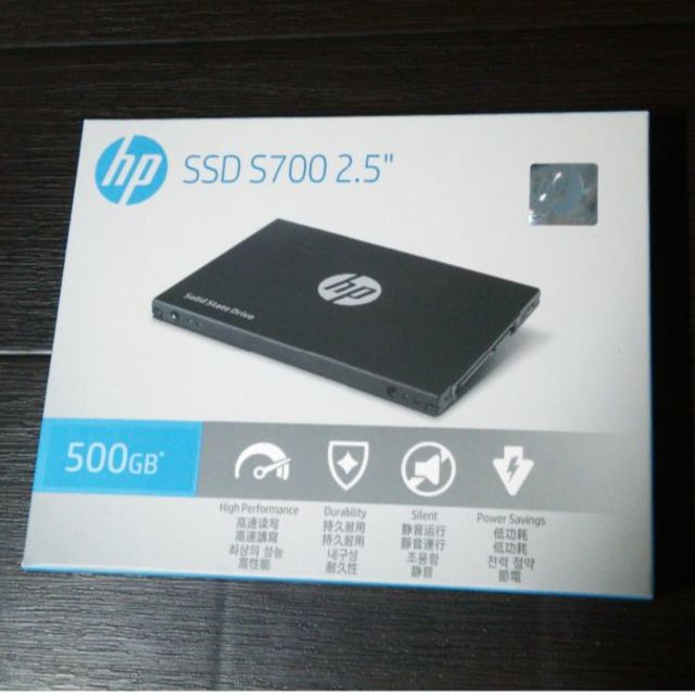 未開封 HP SSD 500GB (約480GB、約512GB) S700スマホ/家電/カメラ