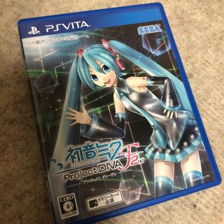 プレイステーションヴィータ(PlayStation Vita)のPS VITA＊初音ミクprojectDIVA F2nd(家庭用ゲームソフト)