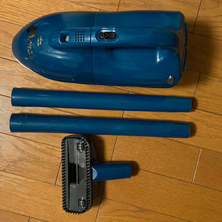 日立 掃除機（ブルー・ネイビー/青色系）の通販 8点 | 日立のスマホ/家電/カメラを買うならラクマ