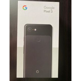 Pixel 3 SIMフリー 新品