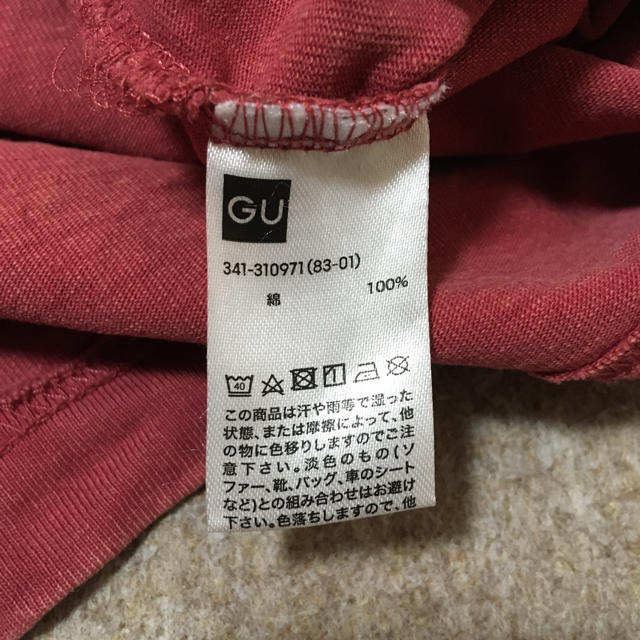 GU(ジーユー)のGU Tシャツ　Mサイズ　ワインレッド メンズのトップス(Tシャツ/カットソー(半袖/袖なし))の商品写真
