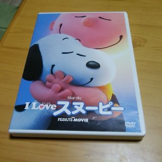 スヌーピー アニメの通販 24点 Snoopyのエンタメ ホビーを買うならラクマ