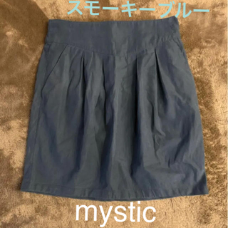 ミスティック(mystic)のmysticスカート(ひざ丈スカート)