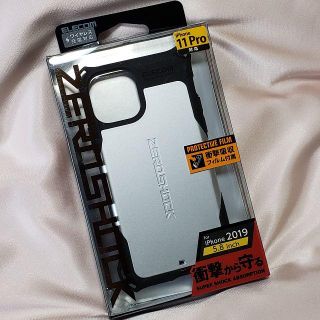 エレコム(ELECOM)のiPhone 11Pro 5.8inch ケース ZEROSHOCK 衝撃吸収　(iPhoneケース)