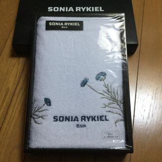 ソニアリキエル(SONIA RYKIEL)の新品未使用❗️ ソニアリキエル バスタオル❗️(タオル/バス用品)