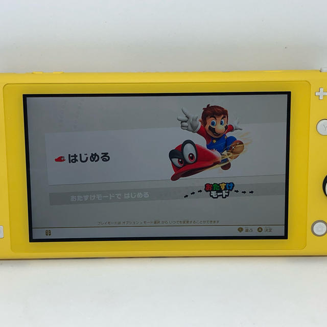 Nintendo Switch(ニンテンドースイッチ)の美品　Nintendo Switch Lite イエロー スイッチライト　黄色 エンタメ/ホビーのゲームソフト/ゲーム機本体(携帯用ゲーム機本体)の商品写真